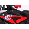 Motor BMW HP4 na akumulator dla dzieci Czerwony + Pomocnicze kółka + Wolny Start + EVA + MP3 LED